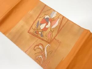 変わり花唐草模様織出し名古屋帯